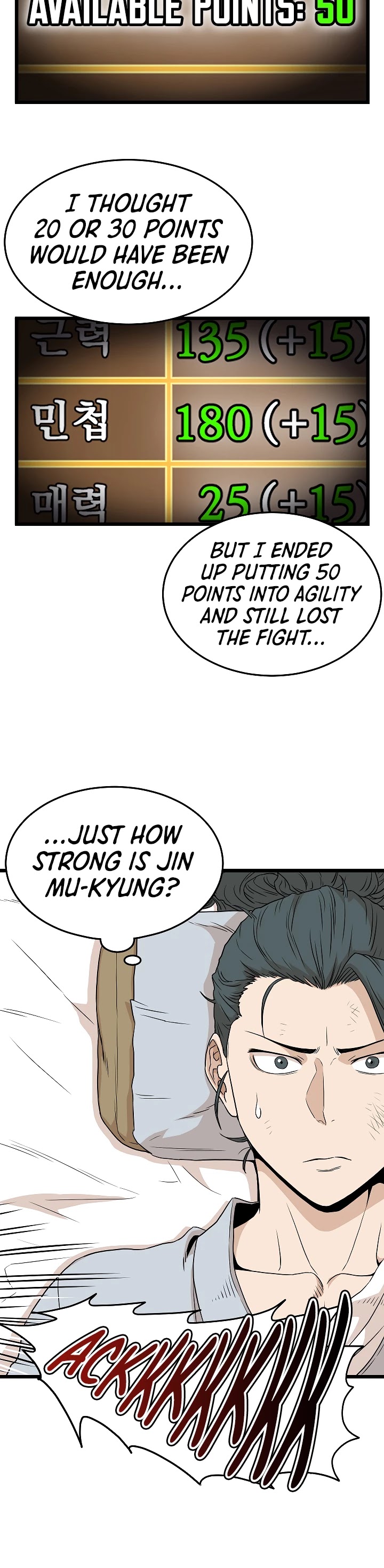 Murim Login Chapter 61 image 39